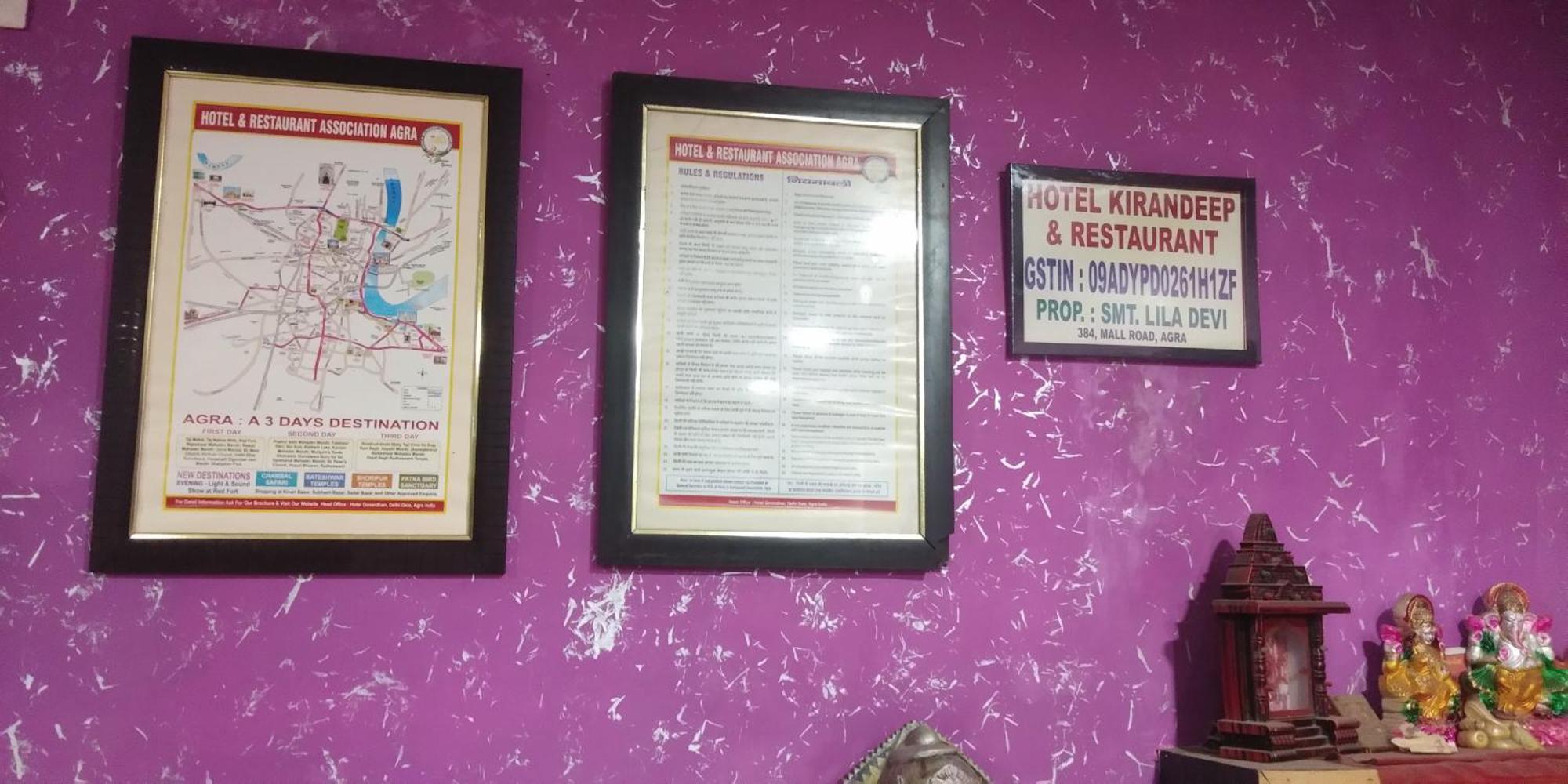 Hotel Kirandeep Agra 아그라 외부 사진